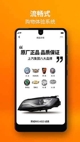 ������� V1.2.0 ��׿��