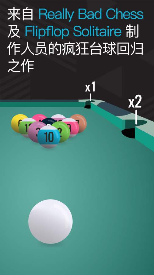 Pocket Run Pool V1.0.3 ׿