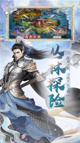 fake v1.0 安卓版