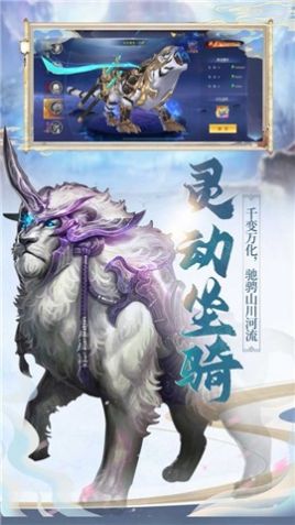 fake v1.0 安卓版