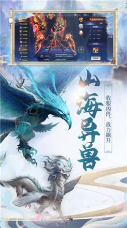 fake v1.0 安卓版