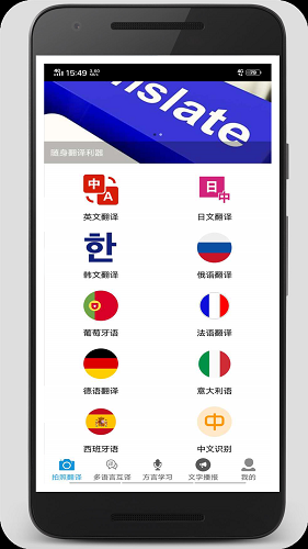 շ V4.9.2 ׿