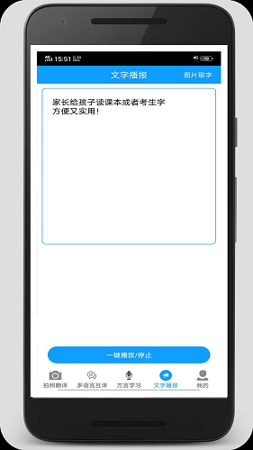 շ V4.9.2 ׿