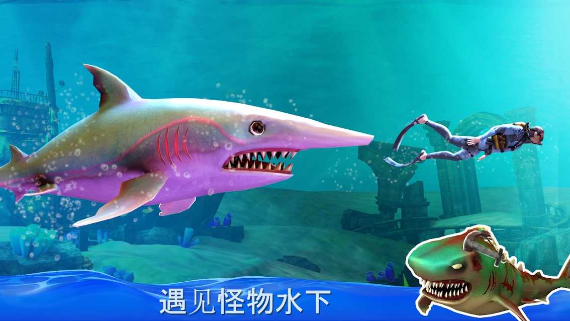 ˫ͷ㹥 V8.8 ׿