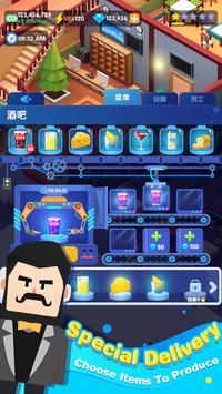 �ȼ�ʤ�ش�� v1.0 ��׿��