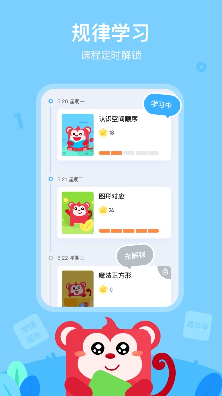 СAI V1.15.0 ׿