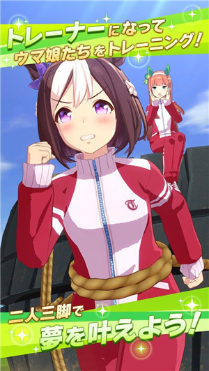 ������pretty derby �ֻ���