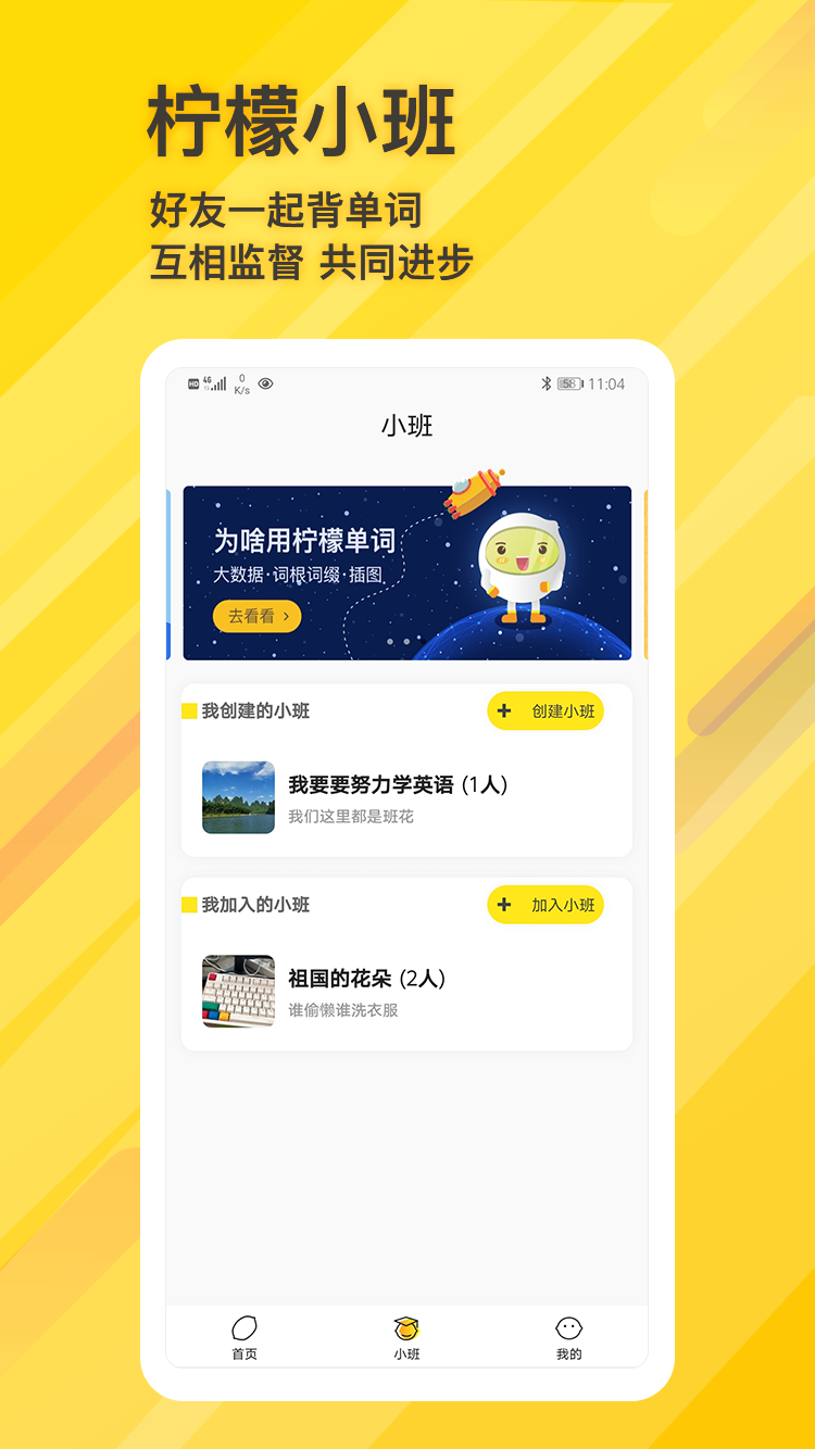 ʵ V1.0.0 ׿