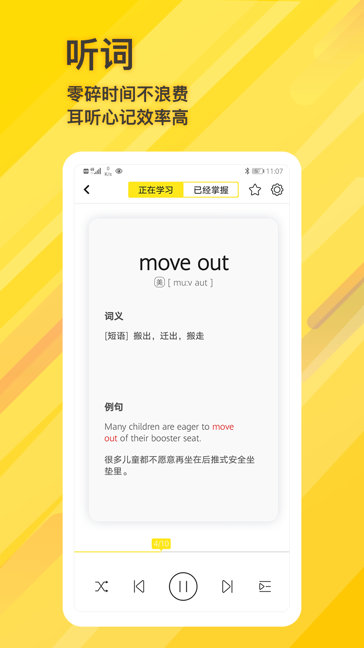 ʵ V1.0.0 ׿