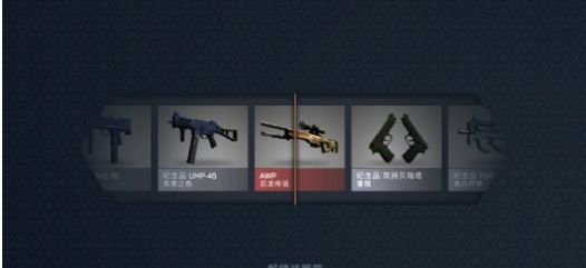 CSGOվ 