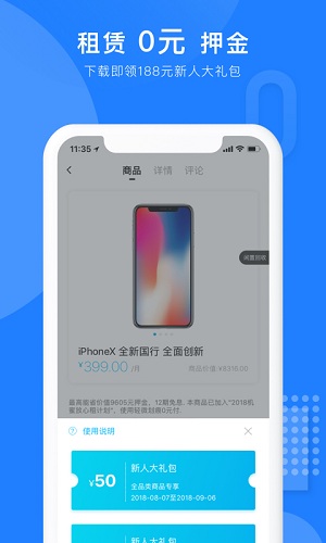  V4.2.7 ׿