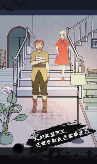 ����֮�� V0.4 ��׿��