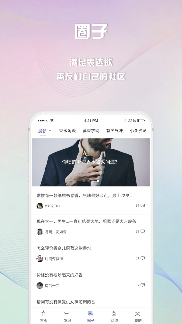 ˮʱ V1.6.7 ׿