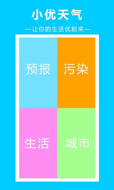 С V1.0.1 ׿