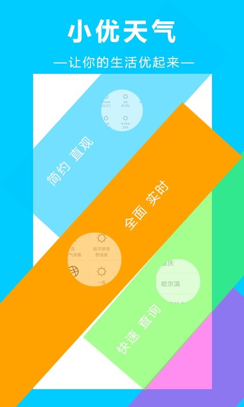 С V1.0.1 ׿
