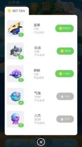 ȫ������ v1.0 ��׿��