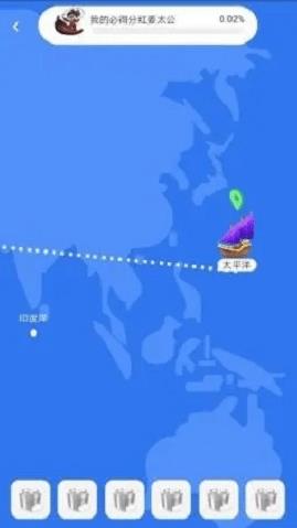 ȫ������ v1.0 ��׿��