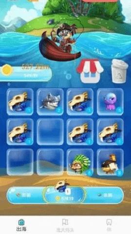 ȫ������ v1.0 ��׿��