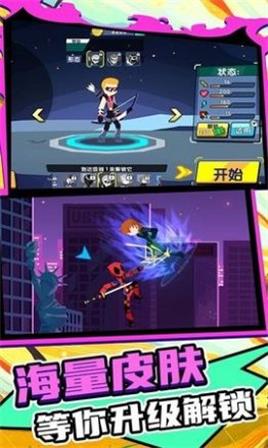 2 v1.0.0 ׿