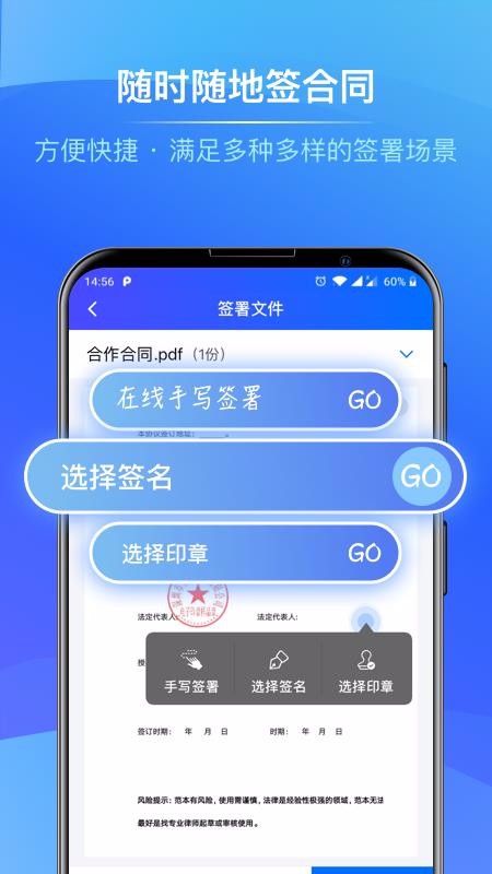 ǩ v3.2.0 ׿