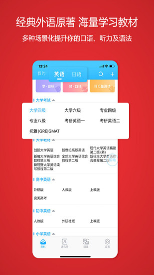մѧ V3.1.6 ׿