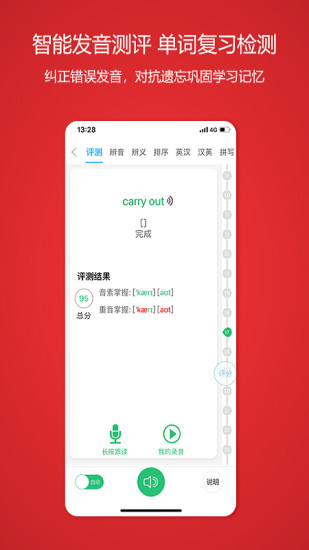 մѧ V3.1.6 ׿