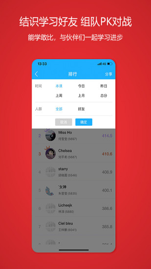 մѧ V3.1.6 ׿