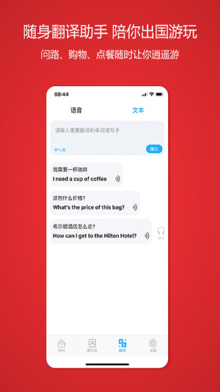 մѧ V3.1.6 ׿