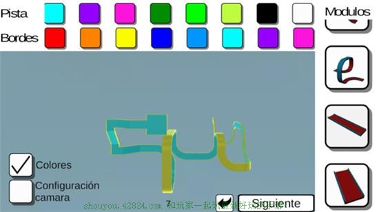 ��·С��3D ���°�