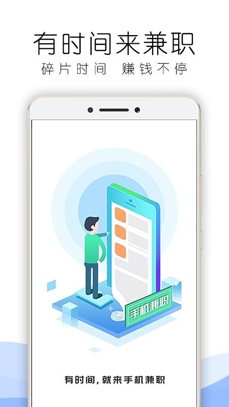  v1.0.2 ׿