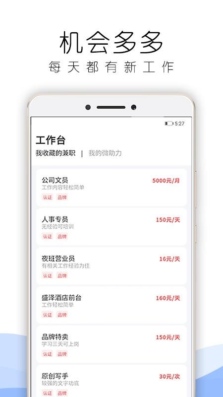  v1.0.2 ׿