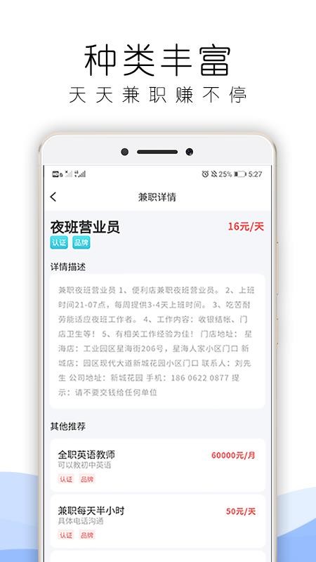  v1.0.2 ׿