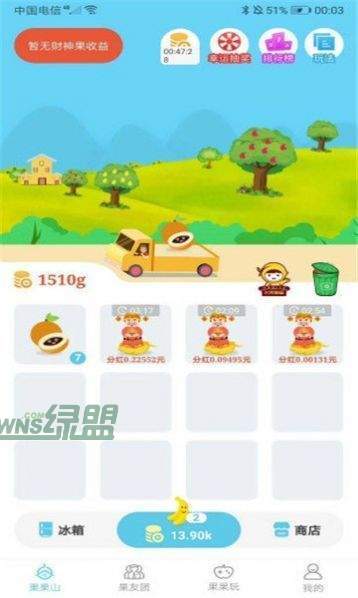ׯ԰ v3.24.02 ׿