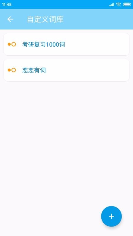 ˾ v2.8.8 ׿