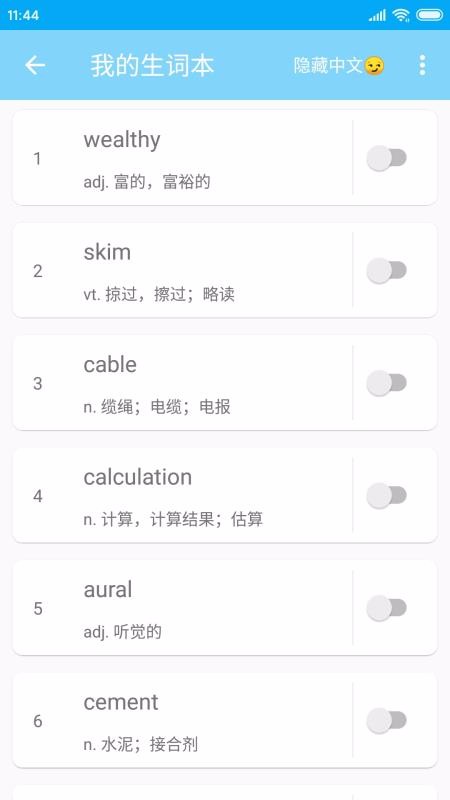 ˾ v2.8.8 ׿