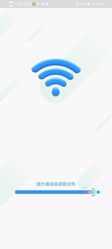 WiFiٴʦ v1.1.1 ׿