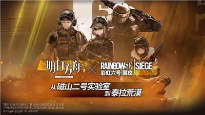 ���շ���Դʯ���ж� ��׿��