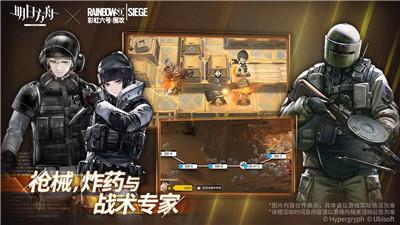 ���շ���Դʯ���ж� ��׿��