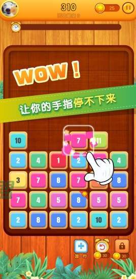 ���������� v1.0.0 ��׿��