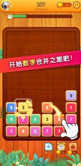 ���������� v1.0.0 ��׿��