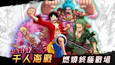 �����ռ�֮ս V24.0 ��׿��