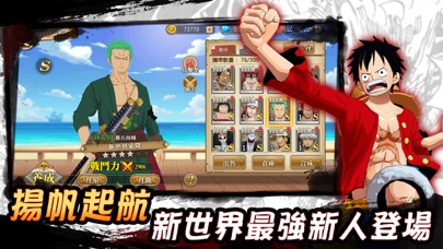 �����ռ�֮ս V24.0 ��׿��