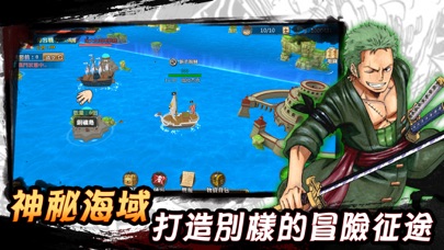 �����ռ�֮ս V24.0 ��׿��