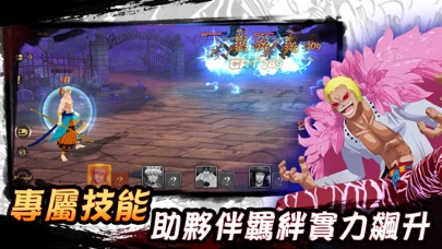 �����ռ�֮ս V24.0 ��׿��