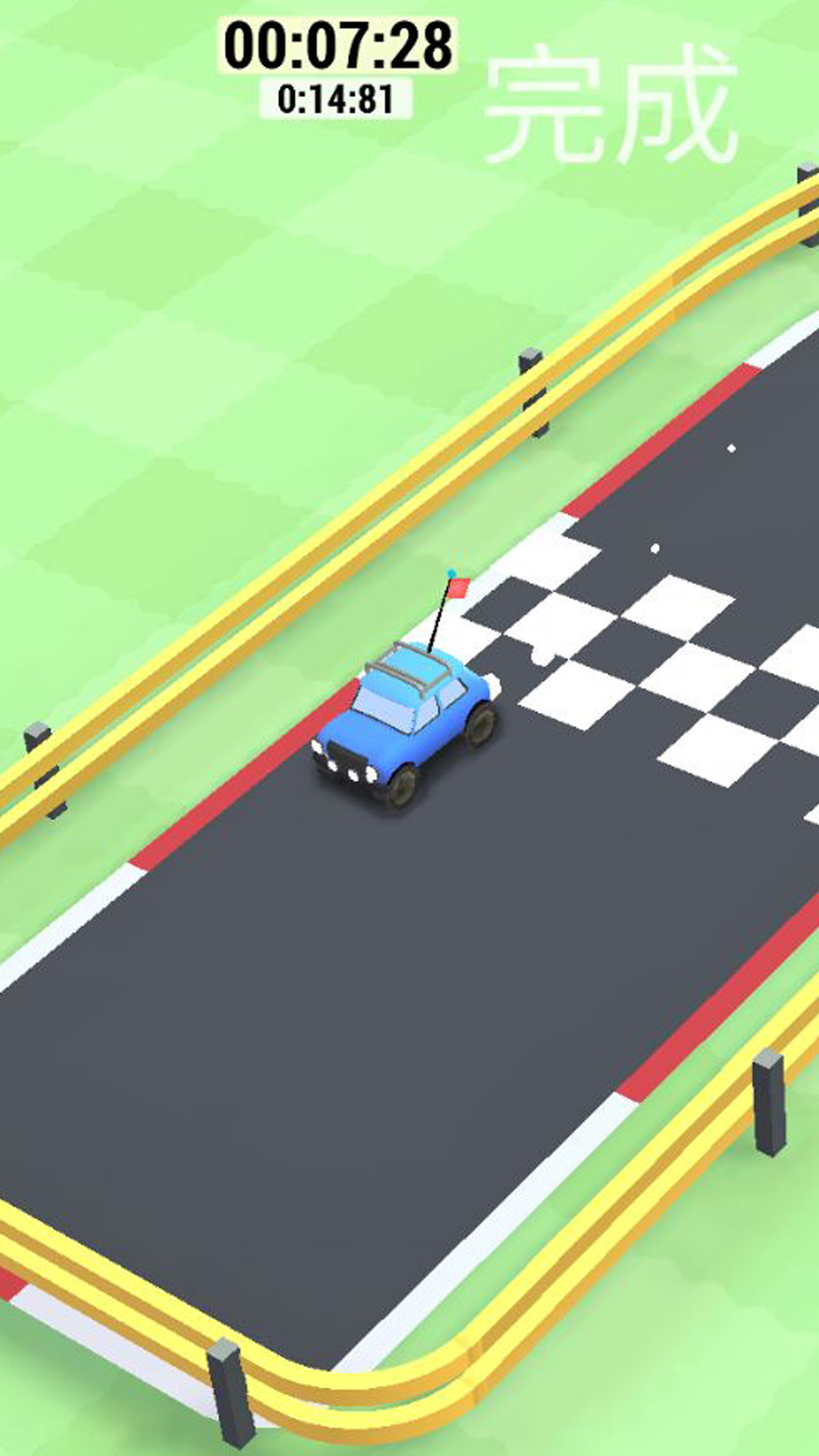 ҵĳ v6.0.0 ׿