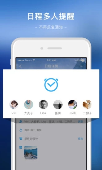 ΢Լ V5.0.63 ׿