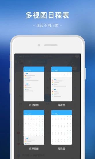 ΢Լ V5.0.63 ׿