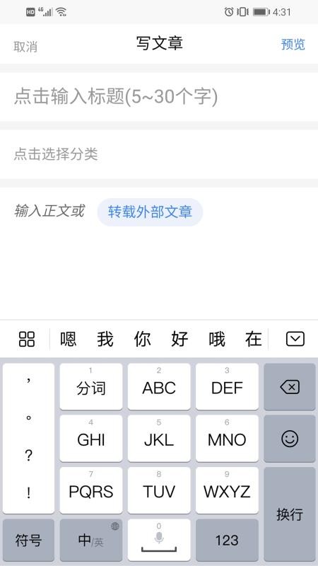 ʦү v2.3.0 ׿