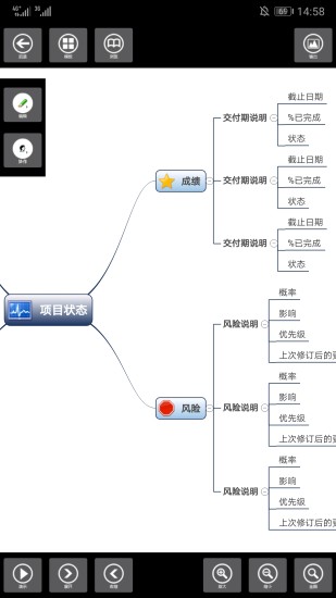 3A ˼άͼ V10.0.4 ׿