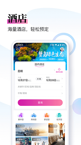 ӯ V3.8.9 ׿